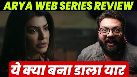 aarya season 3 web series review starring sushmita sen indraneil sengupta sikandar kher ila arun