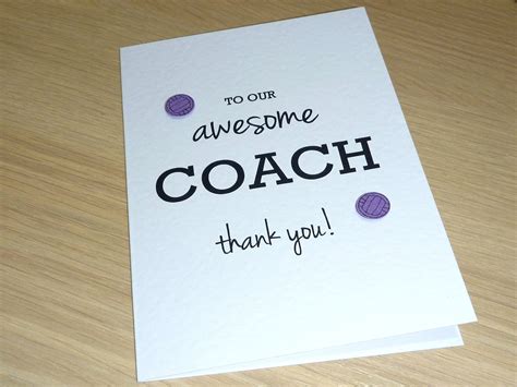 Thank You Coach Card Any Sport Soccer Football Cricket Etsy