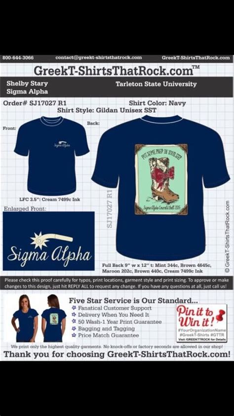 Shirt Being Sold On Sigma Alpha T Shirt Swap Facebook Page Alpha