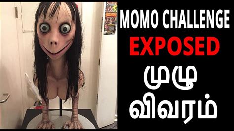 Momo Challenge Exposed I தமிழில் முழு விவரம் I How To Become A Momo I The Rooster News Youtube