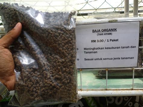 Baja, boleh beli dekat mr. Sains Pertanian Buntong: CONTOH BAJA YANG ADA DI PASARAN