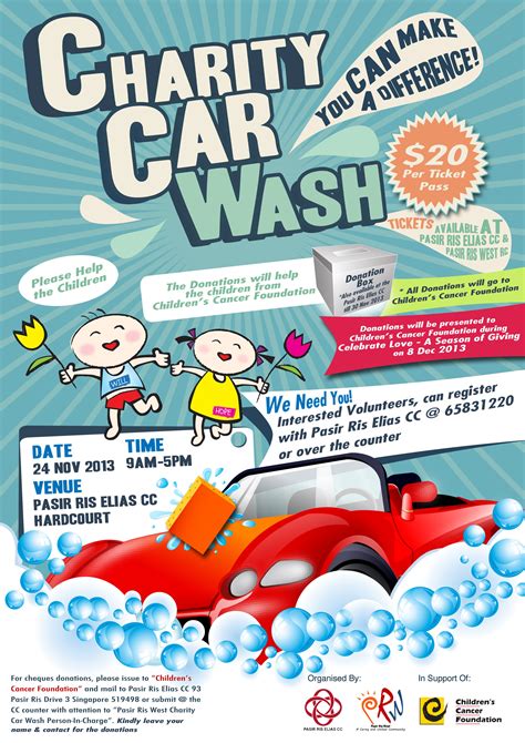 Charity Car Wash Poster