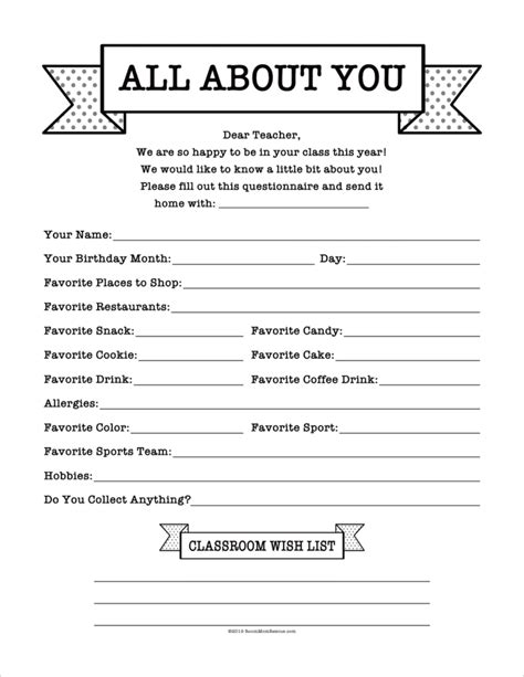 All About You Male Teacher T Questionnaire • Room Mom Rescue