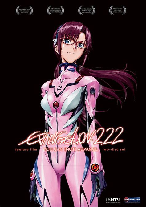 Neon Genesis Evangelion Evangelion Anime
