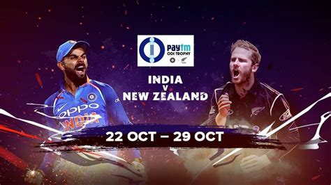 Hotstar Cricket Live Streaming Presents India Vs New Zealand 2017 One