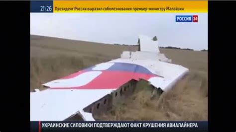Raw Video Shows Wreckage Of Malaysia Airlines Flight Mh17 The