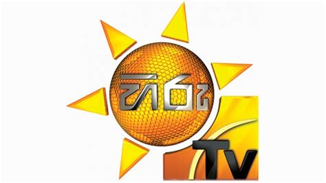 Hiru Tv Live Watch Hiru Tv Live On Okteve