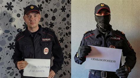 Officers Launch Flashmob To Demand Freedom For Russias ‘police