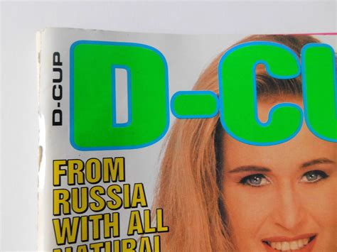 D Cup Adult Magazine November 1997