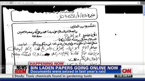Osama Bin Ladens Son In Law Found Guilty At New York Terror Trial Cnn