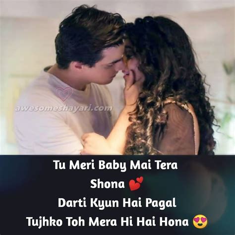 Best True Love Shayari Status Dp for Whatsapp, Facebook ... Happy holi quotes & love messages.