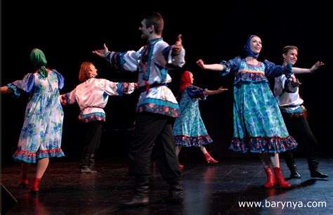 Russian Costumes Ensemble Barynya