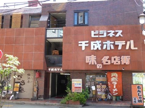 子供用サイズ、大人用サイズのエアリズムマスク、ぜひお願いします。 ※1：マスクは感染を完全に防ぐものではありません ・（初期値）バクテリア飛沫捕集‥（bfe） 99％カット※2 ・（初期値）花粉粒子捕集効率‥99％カット※3 試験機関：一般財. Images of 本町 (国分寺市) - JapaneseClass.jp