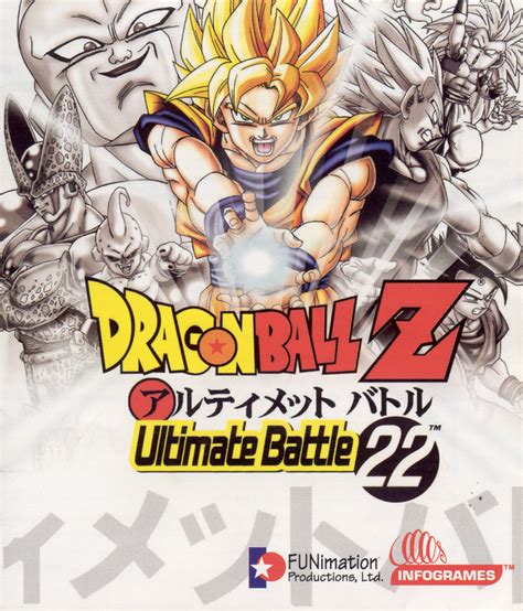 You can easily copy the code or add it to your favorite list. Dragon Ball Z: Ultimate Battle 22 Cheats For PlayStation - GameSpot