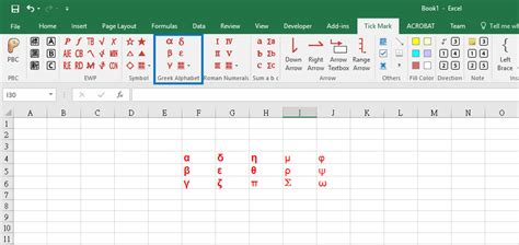 =char(64+a1) where a1 contains the value of n may suit. 【VB】 Excel Tickmark, an add-in for auditors and ...