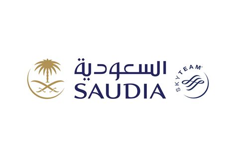 Download Saudia Logo In Svg Vector Or Png File Format Logowine