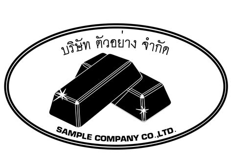 หากกำลังมองหาทะเบียนสวยราคาถูก ทะเบียนรถเลขมงคลต้องเว็บทะเบียน.คอม บริการรับจอง ขายป้ายประมูล ทะเบียนสวย ทะเบียนกราฟฟิคราคาย่อมเยาว์. ออกแบบตรายางฟรี - รับจดทะเบียนบริษัท รับจดทะเบียนธุรกิจทุกประเภท รับทำบัญชี