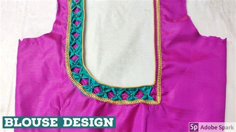 blouse design cutting and stitching in telugu 2020 youtube