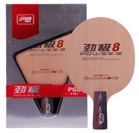 Dhs Power G8 Blade With 2 Rubbers Set Pro Racquets