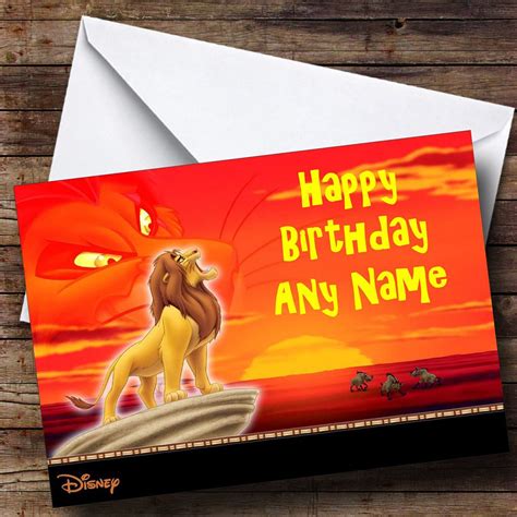 The Lion King Personalised Birthday Card The Card Zoo