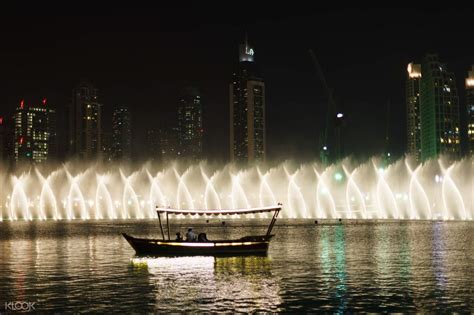Sale Dubai Fountain Lake Ride Ticket Kd