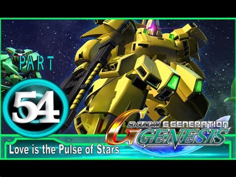 Download cheat gundam generetion overworld. Sd gundam g generation genesis platinum guide