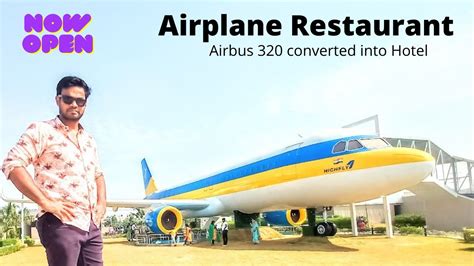 Airplane Theme Restaurant In Vadodara Airbus Converted Into Hotel 😮