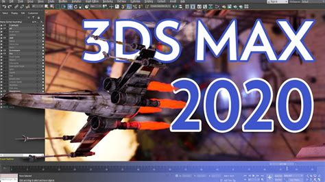 3ds Max 2020 Overview Andvfx