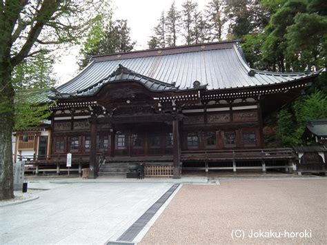 The site owner hides the web page description. 信濃・岡谷城(城郭放浪記)