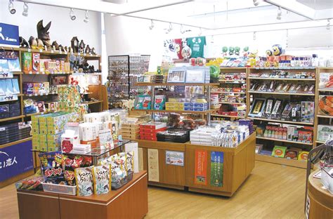 We did not find results for: Hokkaido local products available at the gift shop (Dosan ...