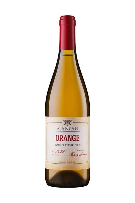 Orange Димят Изба Марян Wine Bottle Rosé Wine