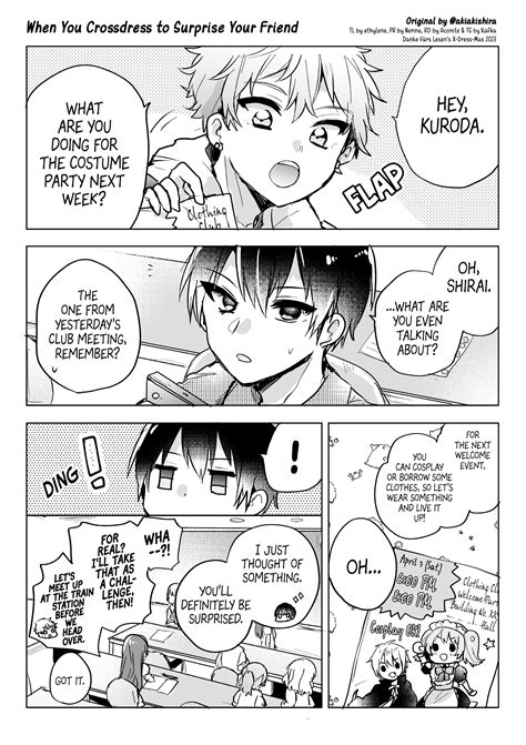 When You Crossdress to Surprise Your Friend | Chapter 0 | Danke fürs Lesen