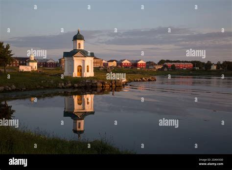 Solovetsky Island White Sea Russia Stock Photo Alamy