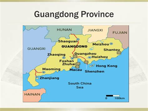 PPT - Guangzhou/Guangdong Province PowerPoint Presentation, free ...