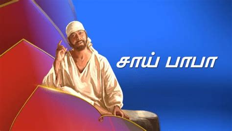 Watch Star Vijay Serials And Shows Online On Today Episode