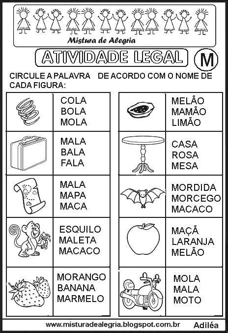 Atividades De AlfabetizaÇÃo Circular A Palavra Certa Mistura De Alegria