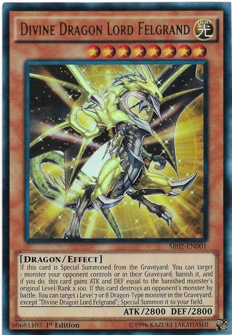 Simply put, the incumbent seals various kinds of abilities, illusions, images and so on in blank cards. Yu-Gi-Oh! Card Review: Divine Dragon Lord Felgrand - Awesome Card Games