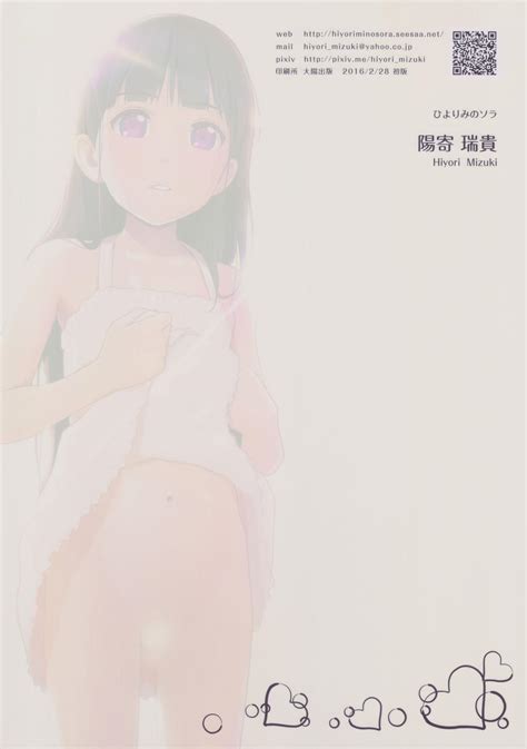Novinho Higo To Shigyaku No Kurokami Long Original Hentai Nudity