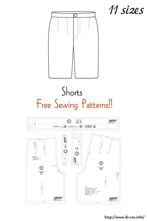 Hermosa Shorts Digital Sewing Pattern Pdf Ubicaciondepersonascdmx