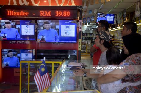 Tahun 2018 semua kakitangan kerajaan menikmati pemberian bonus sebanyak rm1,500 di mana rm500 merupakan insentif khas aidilfitri. Bayaran khas RM1,500 untuk penjawat awam