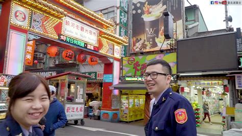 See more of 臺北市政府警察局松山分局民有派出所 on facebook. 《🐾管區帶你走轄區EP10 - 松山分局松山派出所》 - YouTube