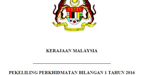 Kerajaan malaysia pekeliling perkhidmatan bilangan pekeliling perkhidmatan bilangan 2 tahun 2013 penambahbaikan. Edisi Terkini! Muat Turun Surat Pekeliling Perkhidmatan ...