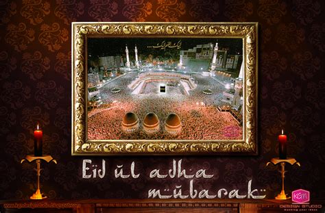 There are two key eid's (celebration festivals) in islam: KGN Design Studio: Eid ul Adha Wallpaper