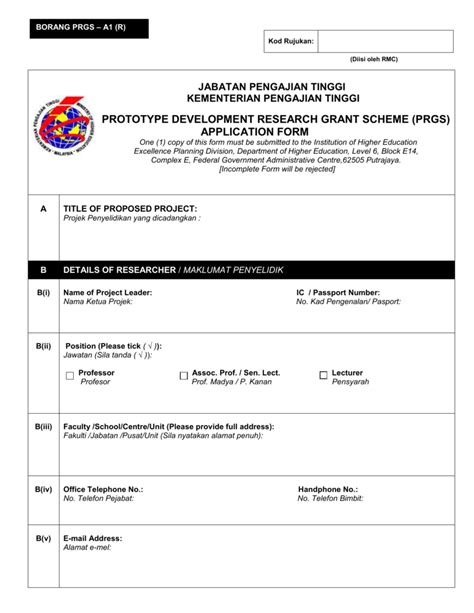 Borang temubual soalan kajian guna tanah. Borang Permohonan PRGS - Division of Research & Innovation