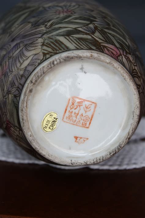 Chinese Porcelain Marks Identification