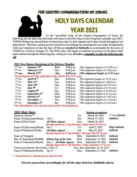 2021 Holy Day Calendar Yearly Calendar Calendar The Unit