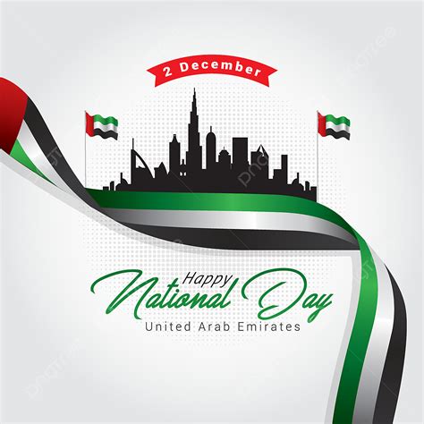 Uae National Day Vector Png Images Uae Independence Day Vector