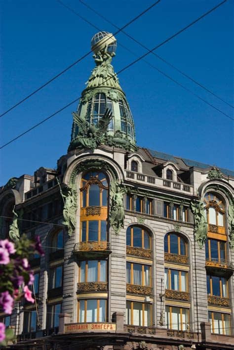 Cuenta oficial de casa del libro. La Casa del Libro de San Petersburgo - La Guía de Viaje