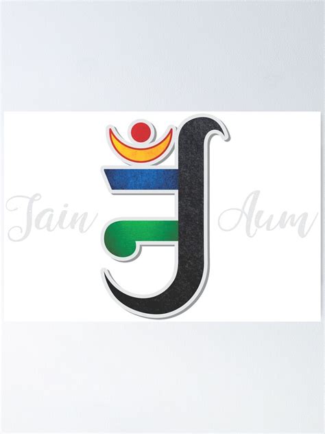 Jain Aum Jainism Symbol Spiritual Artwork Ahimsa Mahaveerom Stamp