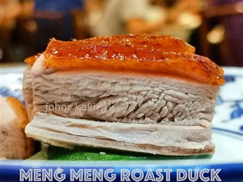 Meng meng roasted duck's signature duck was delicious, but its roasted honey pork stole the limelight with golden brown caramelisation and tender meat. Meng Meng Roasted Duck @ Mid Valley Southkey, Johor Bahru ...